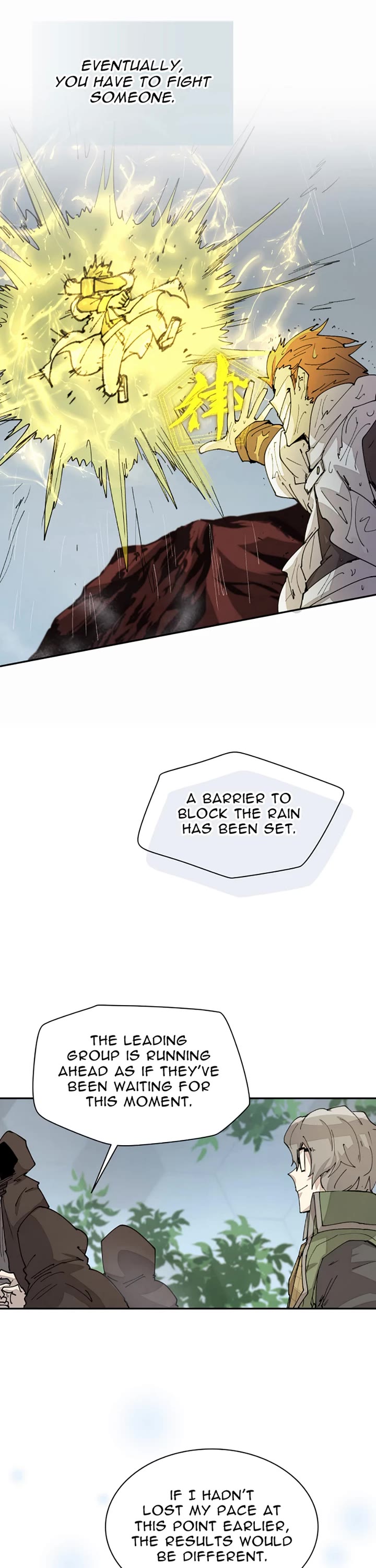 Reincarnation of the Hero Party's Archmage Chapter 51 page 26 - Chapter 51