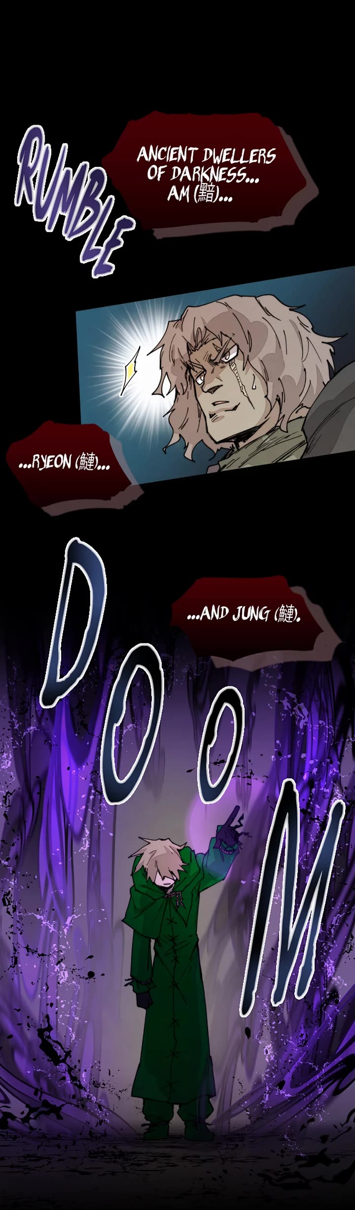 Reincarnation of the Hero Party's Archmage Chapter 76 page 20 - Chapter 76: Man Before the Sword
