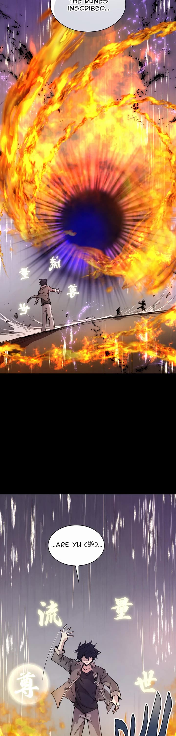 Reincarnation of the Hero Party's Archmage Chapter 77 page 23 - Chapter 77: The Culprit