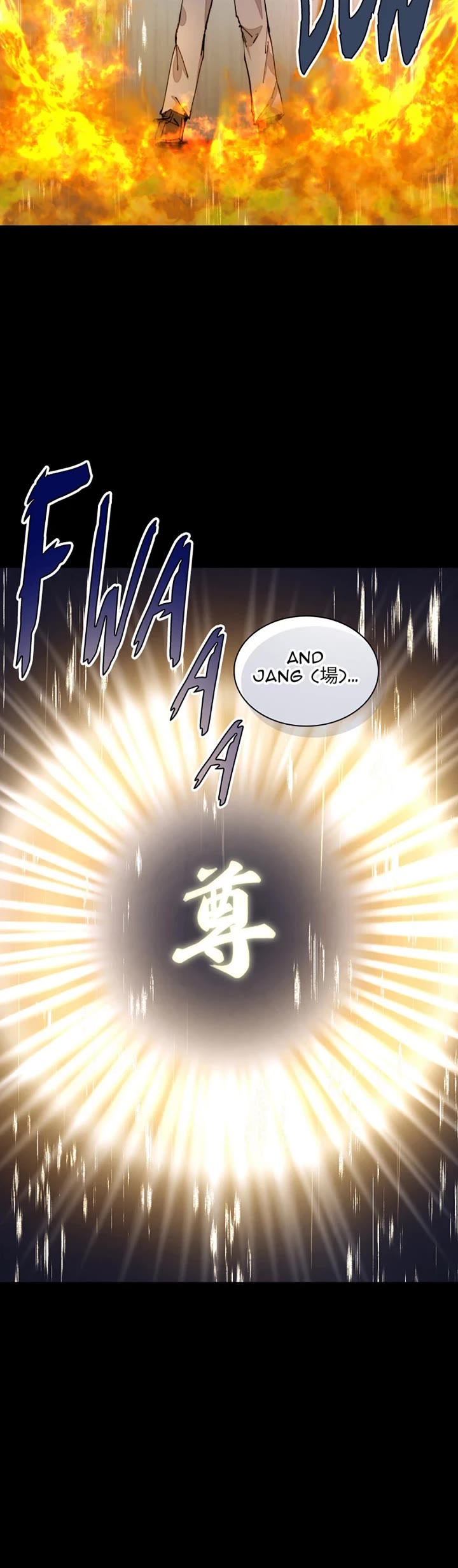 Reincarnation of the Hero Party's Archmage Chapter 77 page 24 - Chapter 77: The Culprit