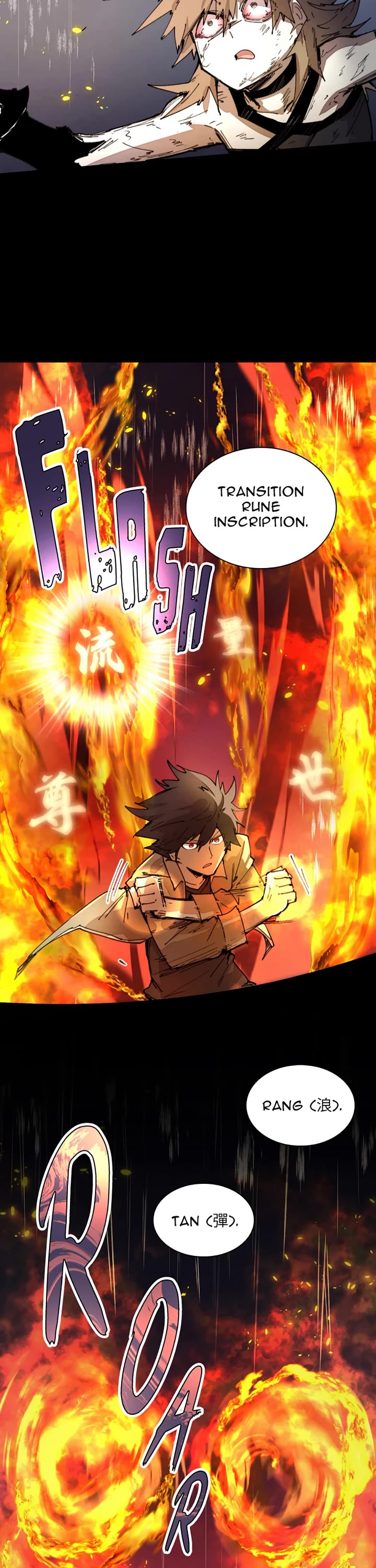 Reincarnation of the Hero Party's Archmage Chapter 77 page 27 - Chapter 77: The Culprit