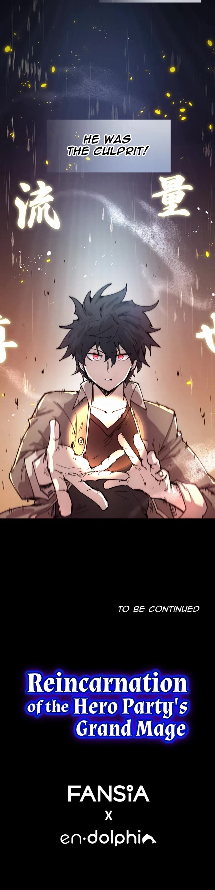 Reincarnation of the Hero Party's Archmage Chapter 77 page 31 - Chapter 77: The Culprit