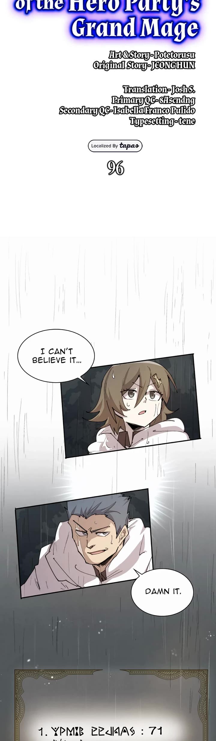 Reincarnation of the Hero Party's Archmage Chapter 96 page 19 - Chapter 96
