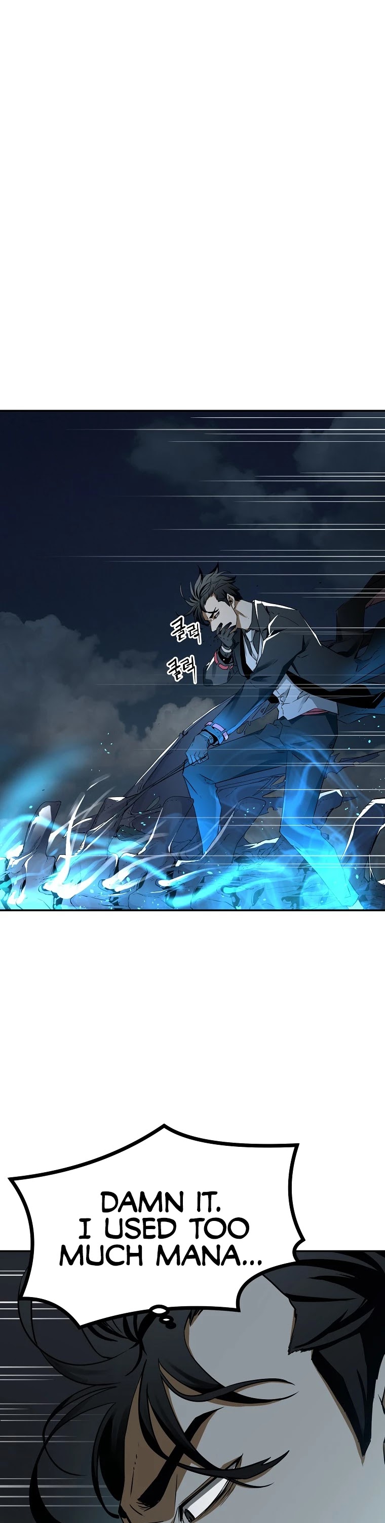 Reincarnation of the Murim Clan's Former Ranker Chapter 1 page 23 - Chapter 1