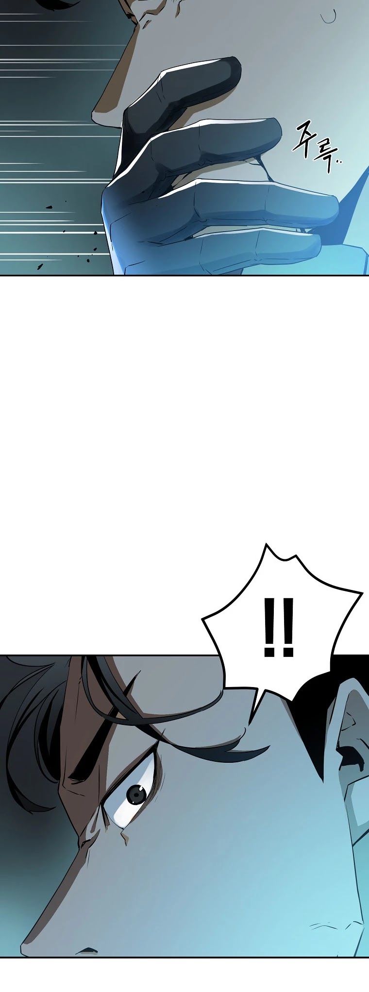 Reincarnation of the Murim Clan's Former Ranker Chapter 1 page 24 - Chapter 1