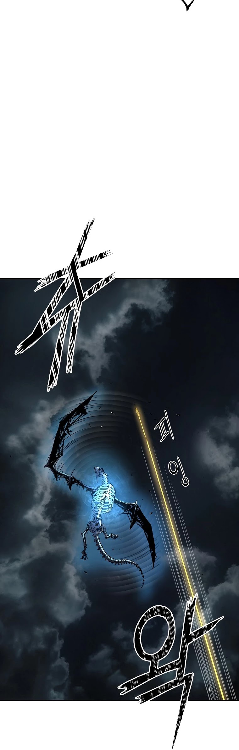 Reincarnation of the Murim Clan's Former Ranker Chapter 1 page 29 - Chapter 1