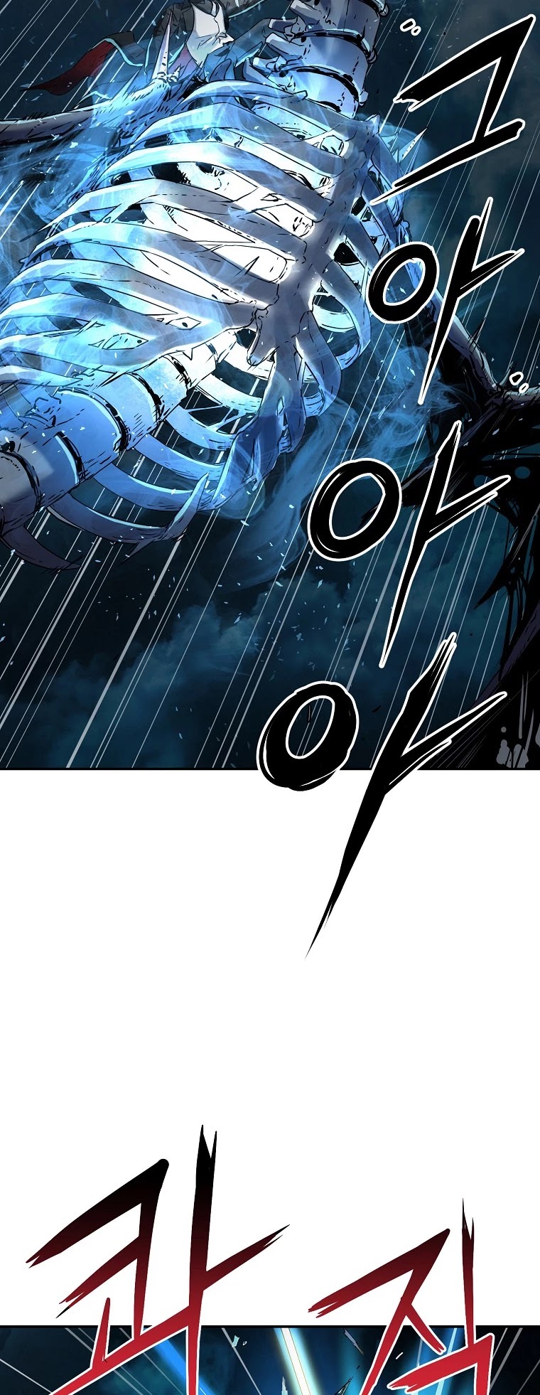 Reincarnation of the Murim Clan's Former Ranker Chapter 1 page 32 - Chapter 1