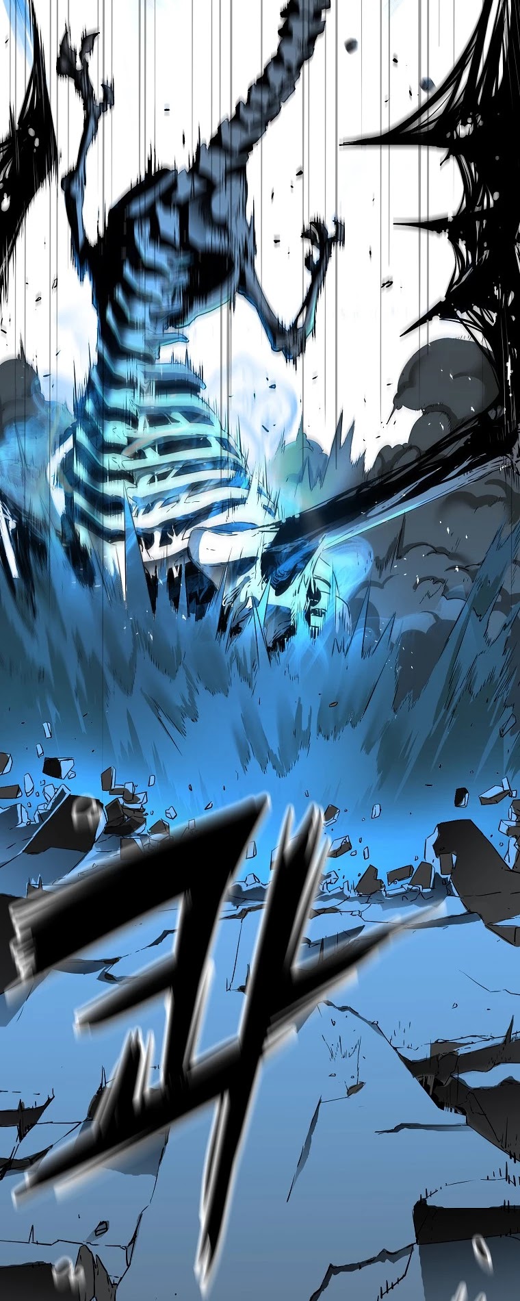 Reincarnation of the Murim Clan's Former Ranker Chapter 1 page 36 - Chapter 1
