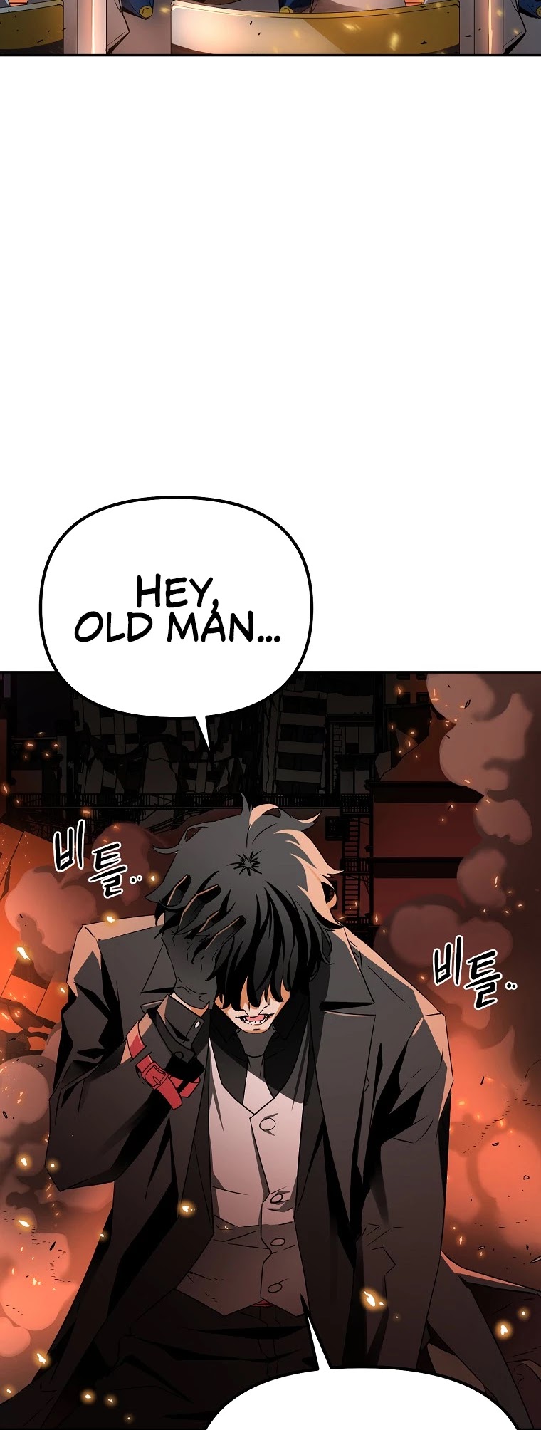 Reincarnation of the Murim Clan's Former Ranker Chapter 1 page 40 - Chapter 1