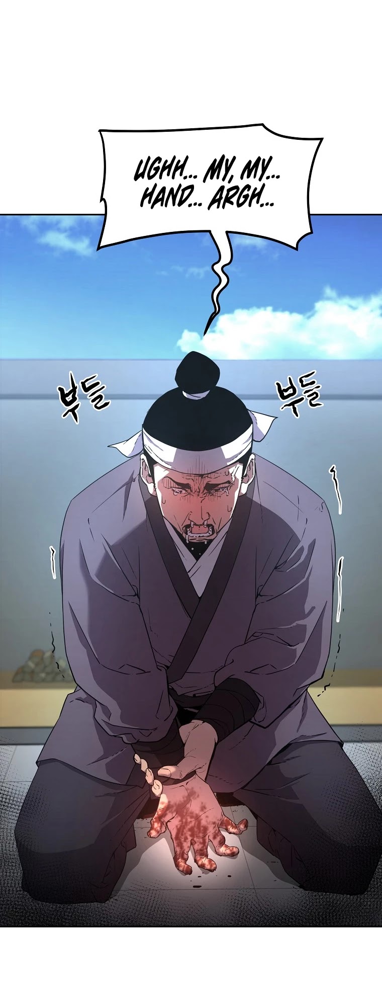 Reincarnation of the Murim Clan's Former Ranker Chapter 10 page 38 - Chapter 10