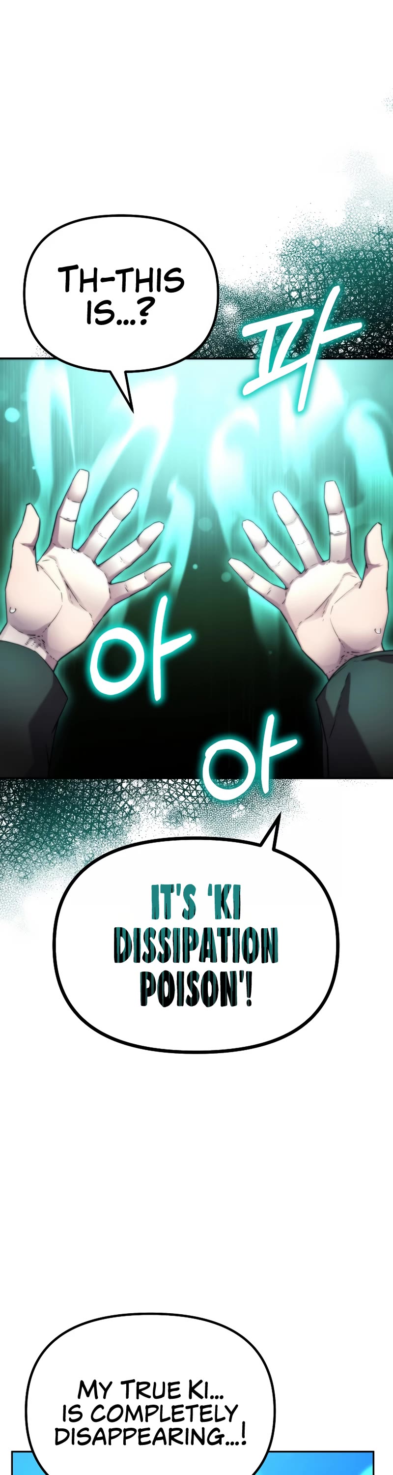 Reincarnation of the Murim Clan's Former Ranker Chapter 100 page 13 - Chapter 100