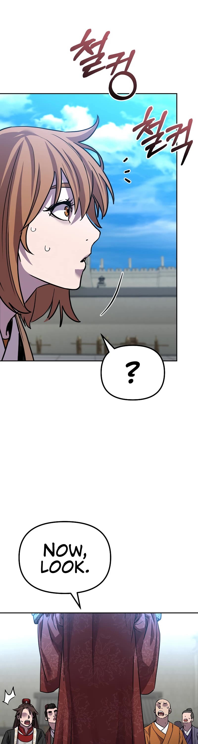 Reincarnation of the Murim Clan's Former Ranker Chapter 100 page 32 - Chapter 100