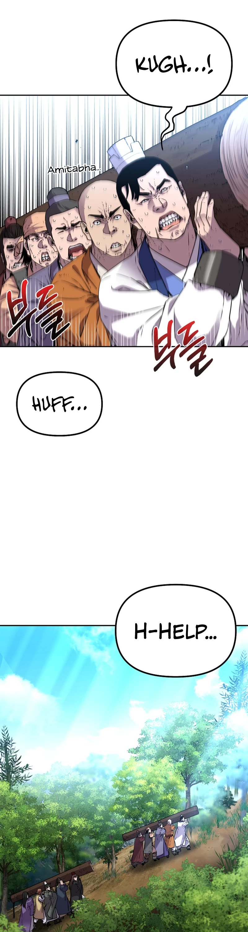 Reincarnation of the Murim Clan's Former Ranker Chapter 101 page 3 - Chapter 101