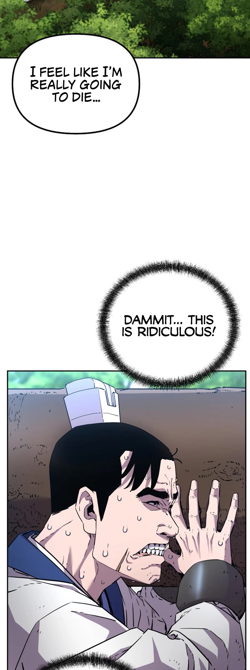 Reincarnation of the Murim Clan's Former Ranker Chapter 101 page 4 - Chapter 101
