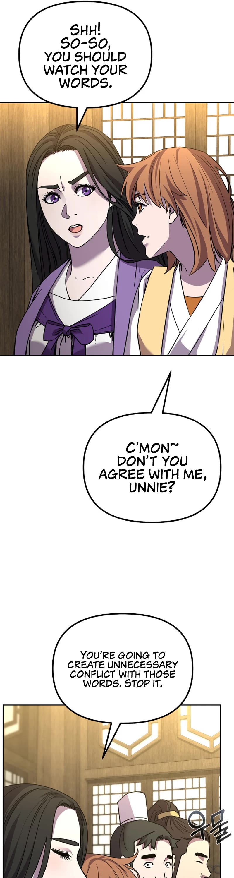 Reincarnation of the Murim Clan's Former Ranker Chapter 101 page 46 - Chapter 101