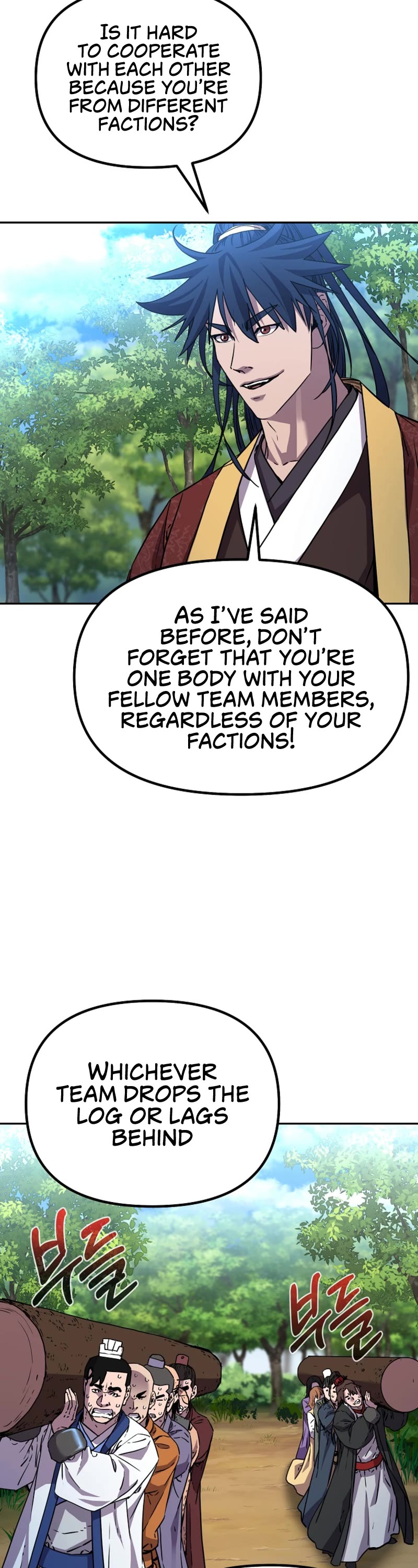 Reincarnation of the Murim Clan's Former Ranker Chapter 101 page 7 - Chapter 101