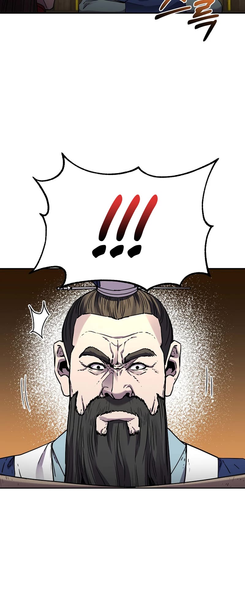 Reincarnation of the Murim Clan's Former Ranker Chapter 102 page 33 - Chapter 102