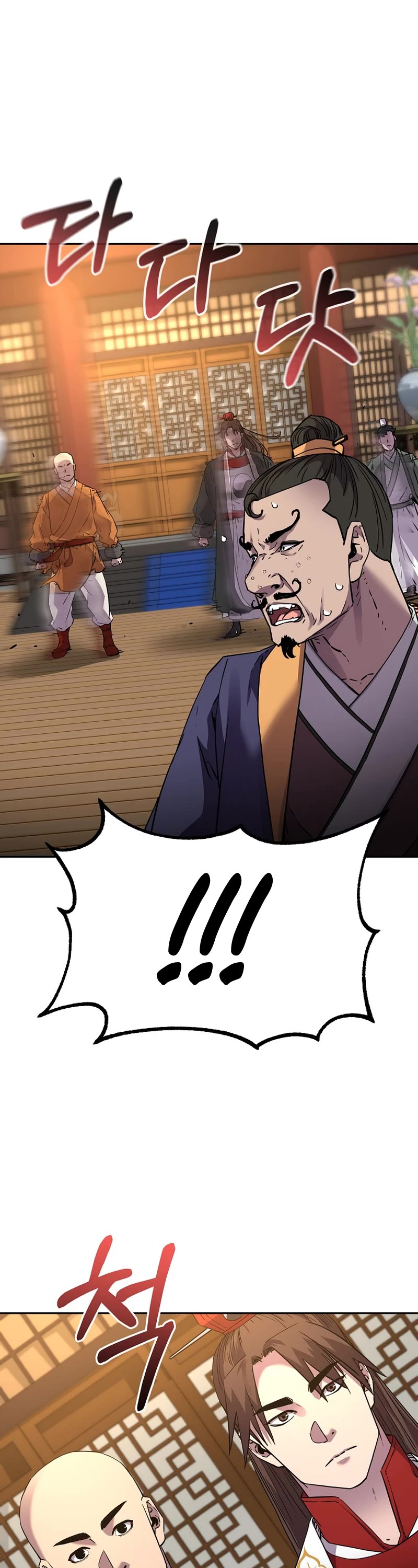 Reincarnation of the Murim Clan's Former Ranker Chapter 102 page 57 - Chapter 102