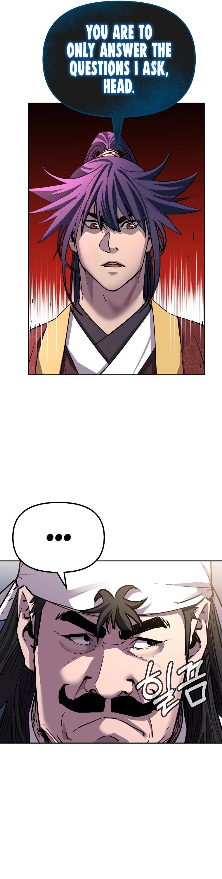 Reincarnation of the Murim Clan's Former Ranker Chapter 103 page 21 - Chapter 103