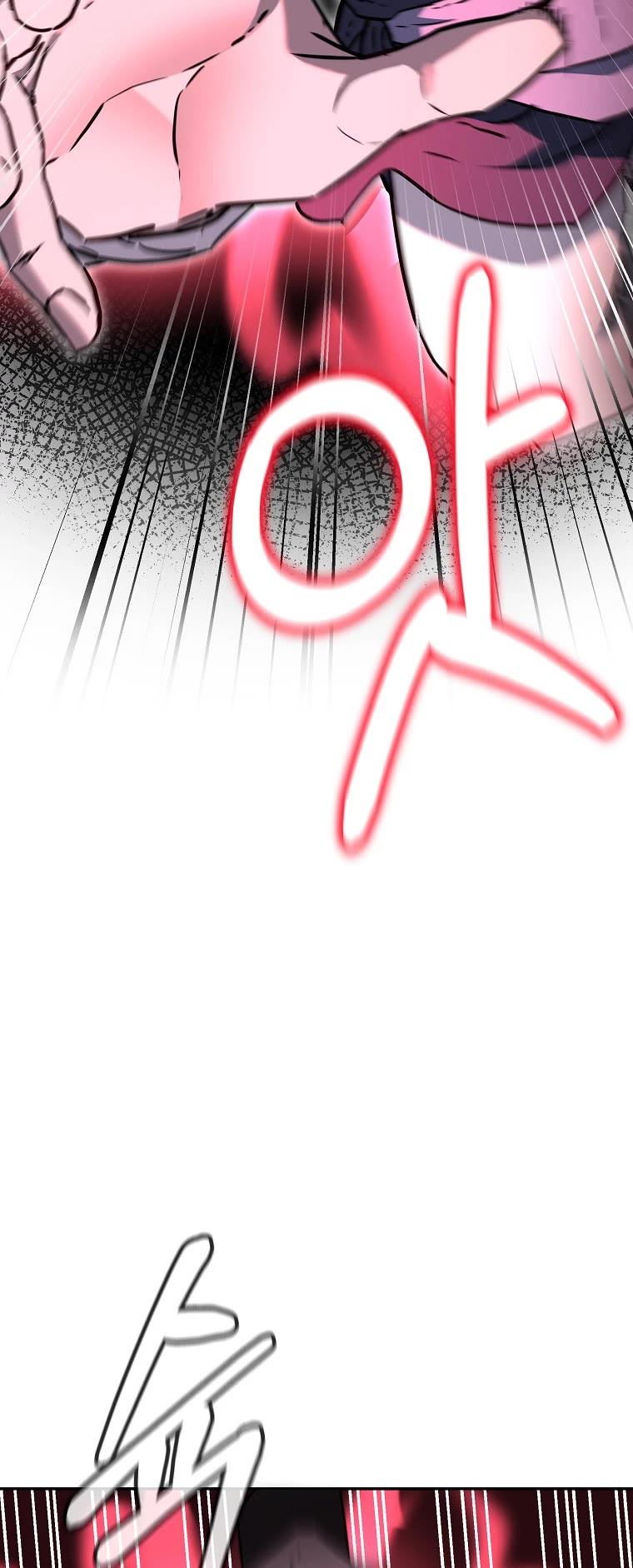 Reincarnation of the Murim Clan's Former Ranker Chapter 103 page 51 - Chapter 103