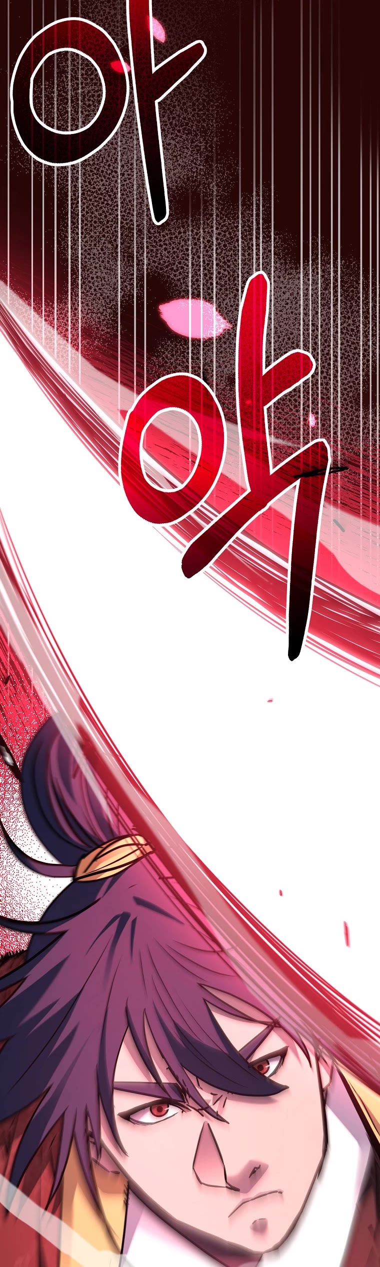 Reincarnation of the Murim Clan's Former Ranker Chapter 103 page 54 - Chapter 103