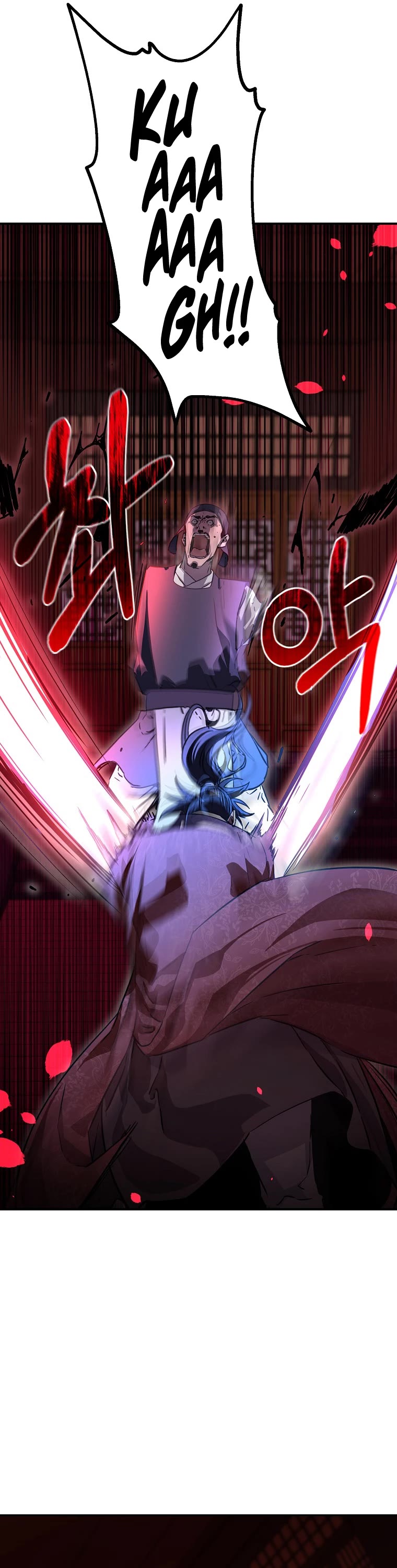 Reincarnation of the Murim Clan's Former Ranker Chapter 103 page 56 - Chapter 103