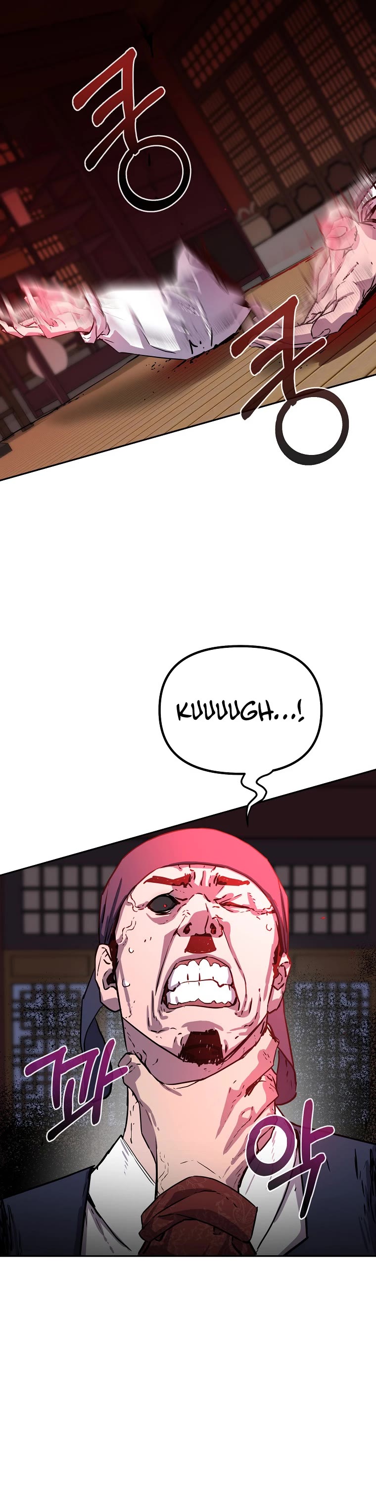 Reincarnation of the Murim Clan's Former Ranker Chapter 103 page 57 - Chapter 103