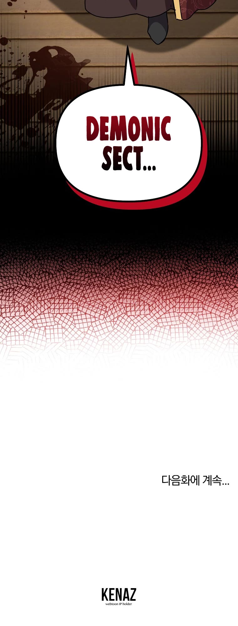 Reincarnation of the Murim Clan's Former Ranker Chapter 103 page 63 - Chapter 103