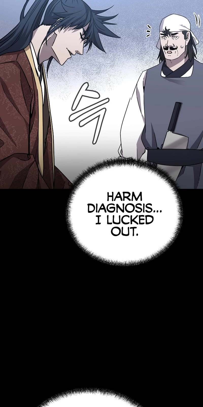 Reincarnation of the Murim Clan's Former Ranker Chapter 104 page 12 - Chapter 104