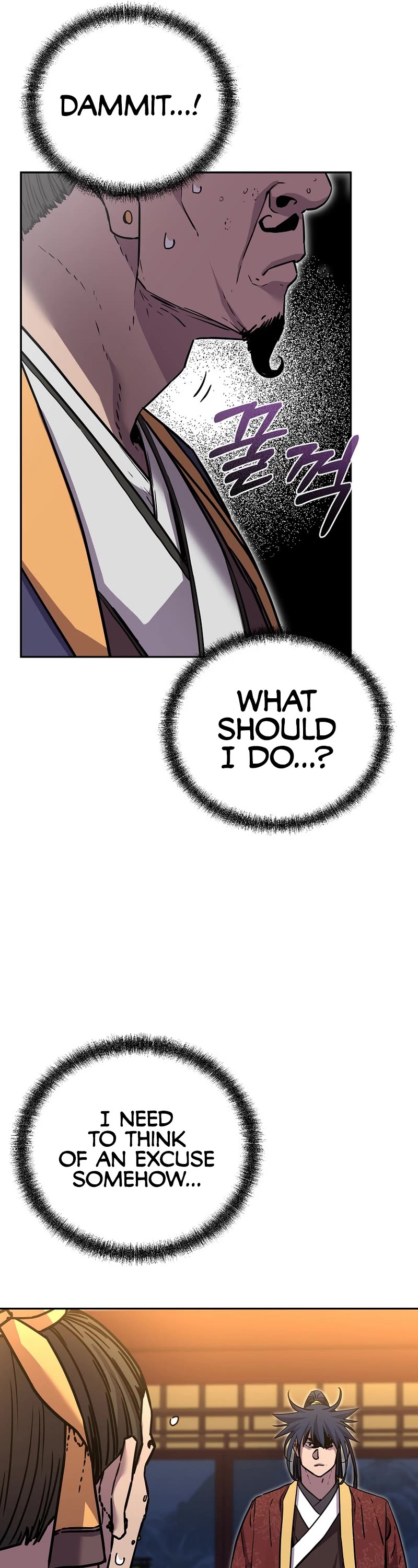 Reincarnation of the Murim Clan's Former Ranker Chapter 104 page 30 - Chapter 104