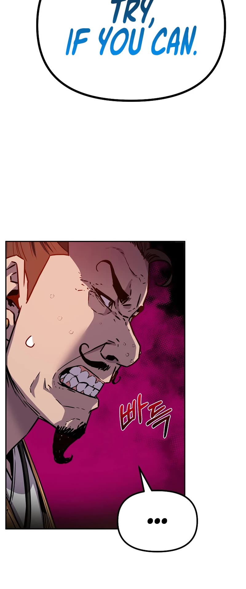 Reincarnation of the Murim Clan's Former Ranker Chapter 104 page 40 - Chapter 104