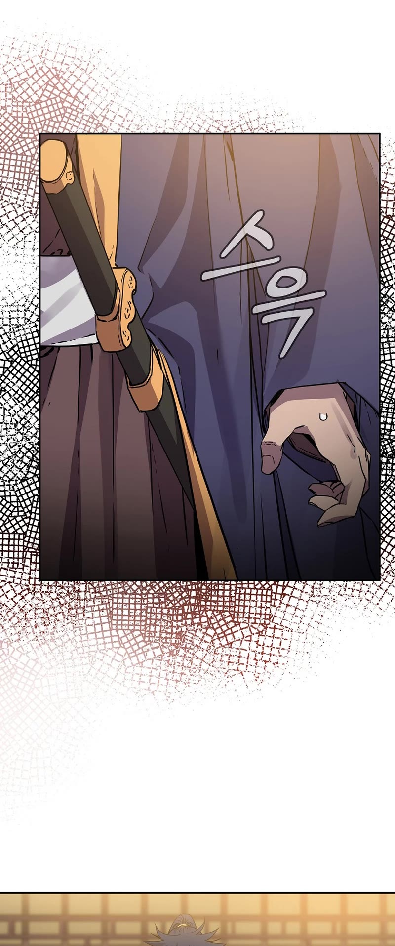 Reincarnation of the Murim Clan's Former Ranker Chapter 104 page 41 - Chapter 104