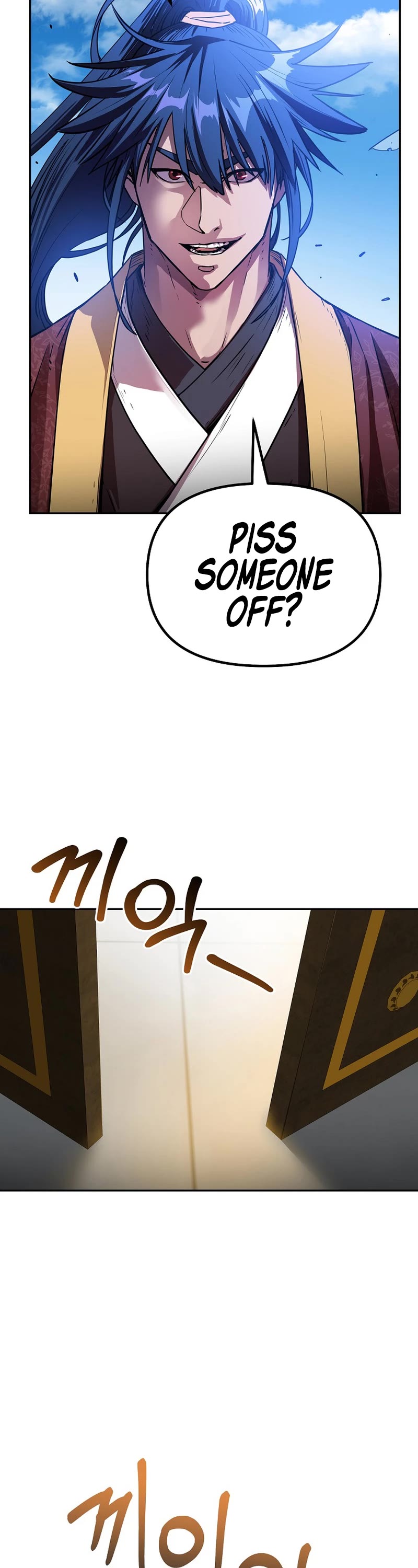 Reincarnation of the Murim Clan's Former Ranker Chapter 104 page 51 - Chapter 104