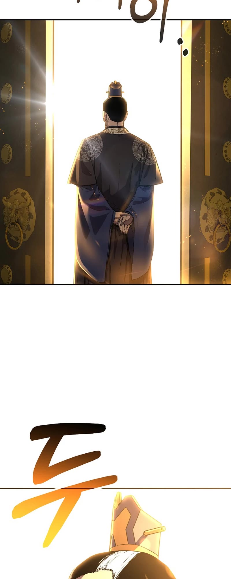 Reincarnation of the Murim Clan's Former Ranker Chapter 104 page 52 - Chapter 104