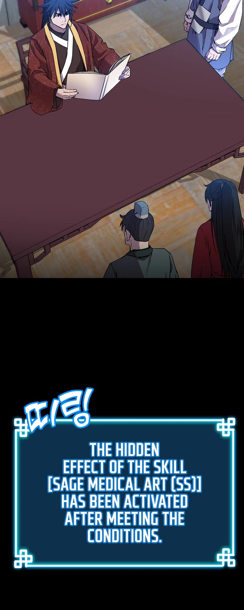 Reincarnation of the Murim Clan's Former Ranker Chapter 104 page 8 - Chapter 104