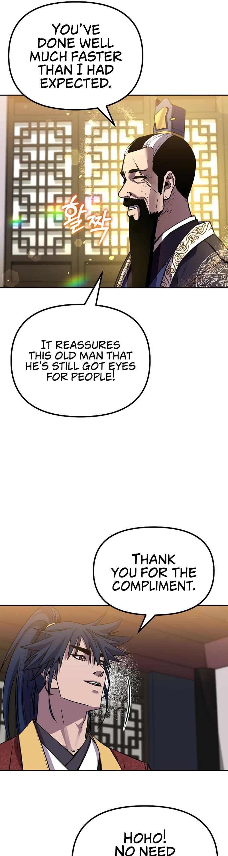 Reincarnation of the Murim Clan's Former Ranker Chapter 105 page 14 - Chapter 105