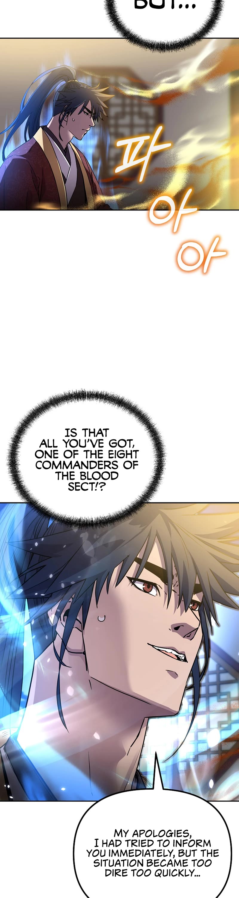 Reincarnation of the Murim Clan's Former Ranker Chapter 105 page 18 - Chapter 105