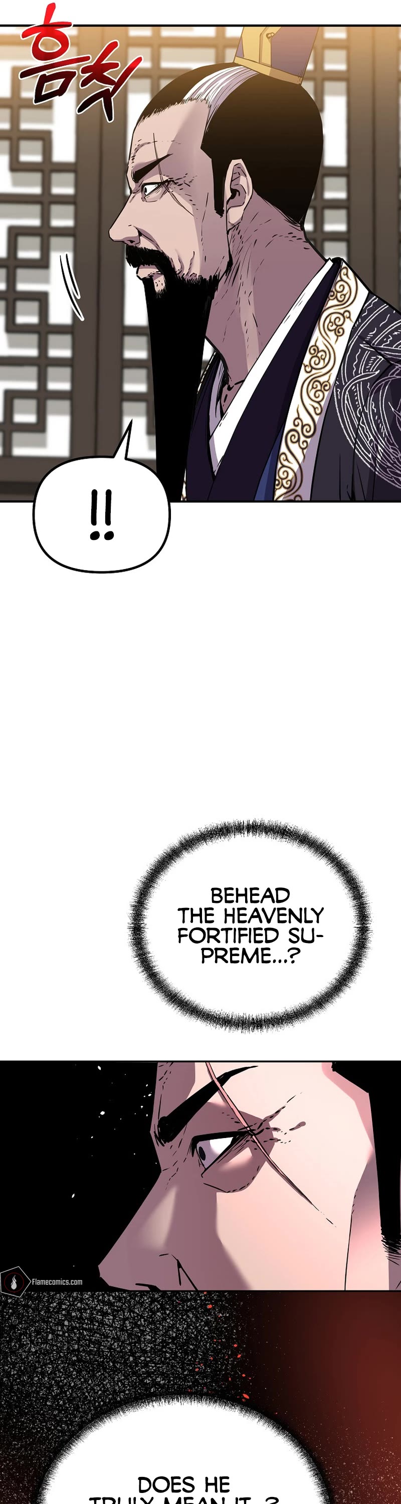 Reincarnation of the Murim Clan's Former Ranker Chapter 105 page 25 - Chapter 105