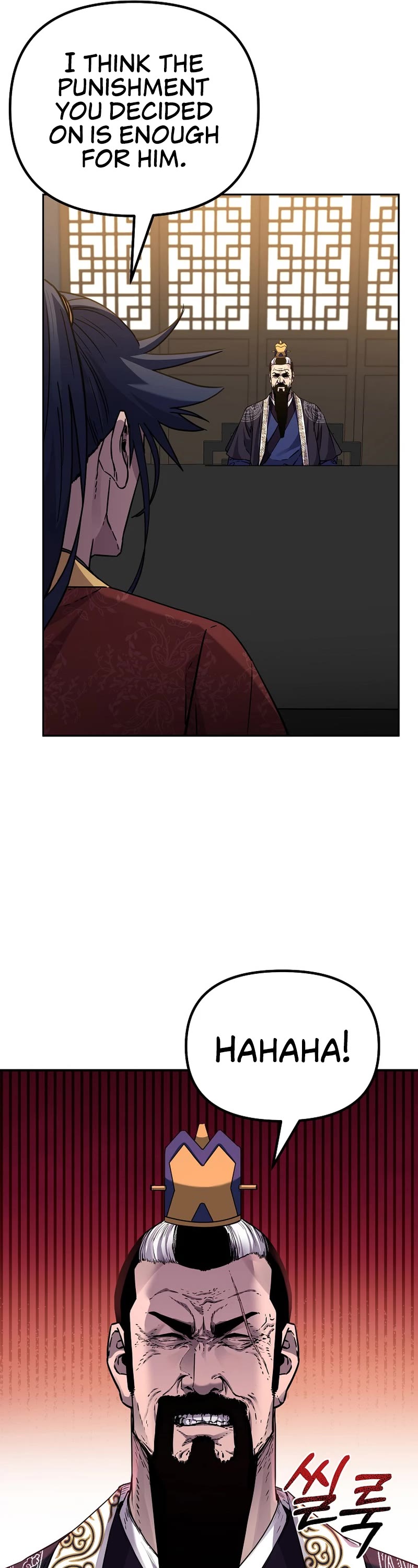 Reincarnation of the Murim Clan's Former Ranker Chapter 105 page 29 - Chapter 105