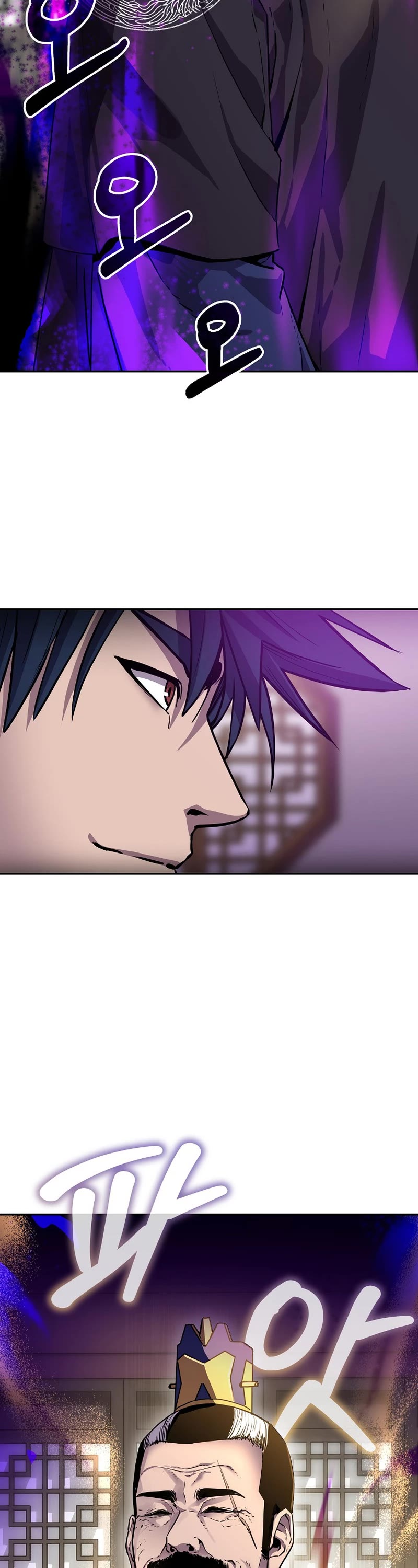 Reincarnation of the Murim Clan's Former Ranker Chapter 105 page 3 - Chapter 105