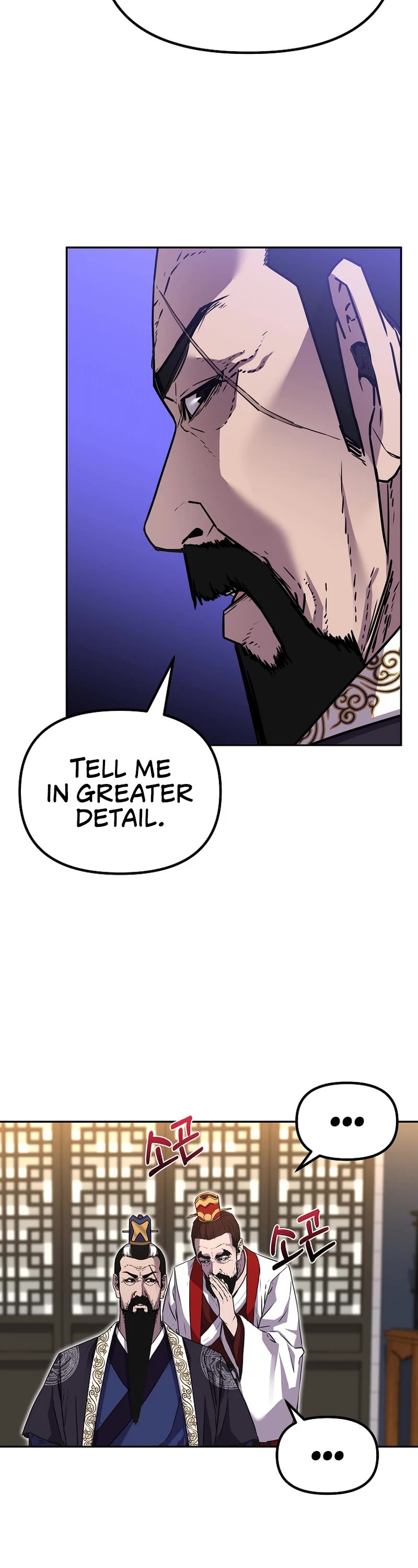 Reincarnation of the Murim Clan's Former Ranker Chapter 105 page 45 - Chapter 105