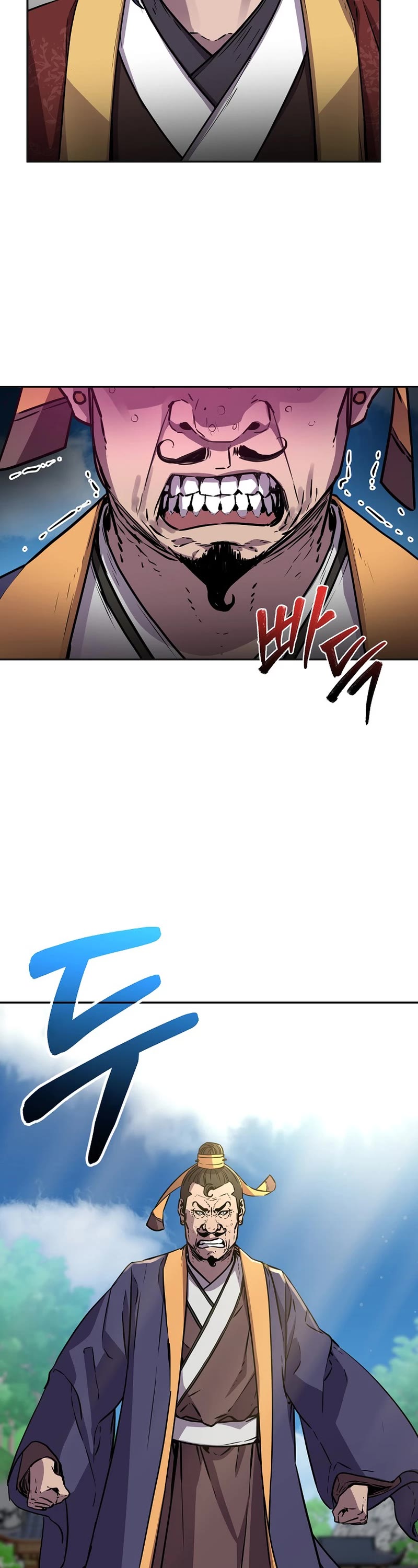 Reincarnation of the Murim Clan's Former Ranker Chapter 105 page 57 - Chapter 105