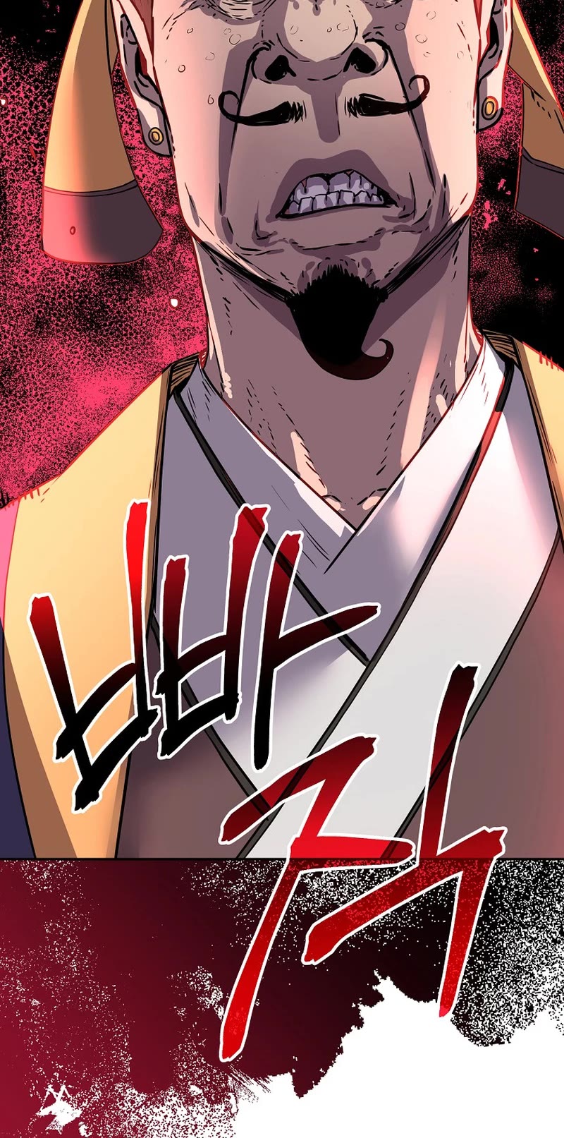 Reincarnation of the Murim Clan's Former Ranker Chapter 105 page 61 - Chapter 105