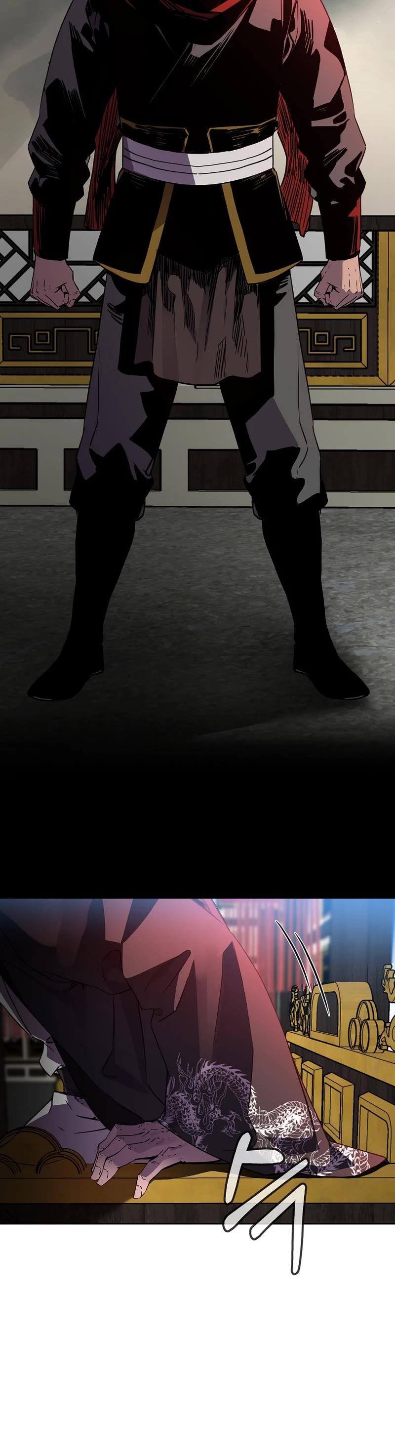 Reincarnation of the Murim Clan's Former Ranker Chapter 106 page 24 - Chapter 106