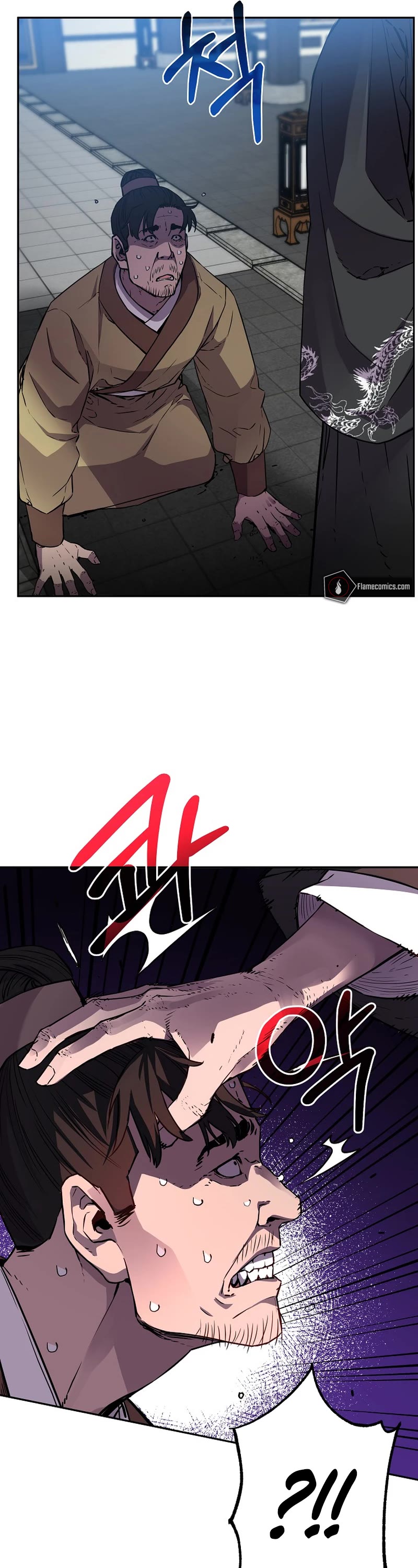 Reincarnation of the Murim Clan's Former Ranker Chapter 106 page 25 - Chapter 106