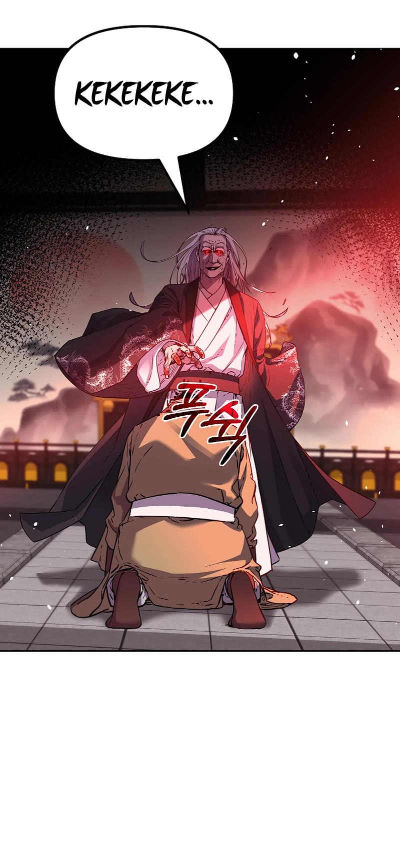 Reincarnation of the Murim Clan's Former Ranker Chapter 106 page 32 - Chapter 106