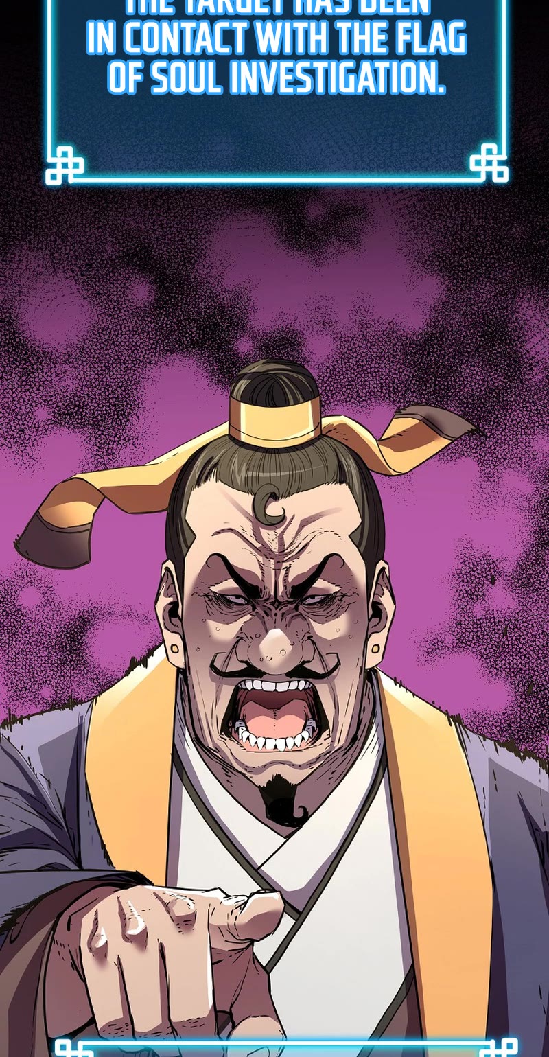 Reincarnation of the Murim Clan's Former Ranker Chapter 106 page 4 - Chapter 106