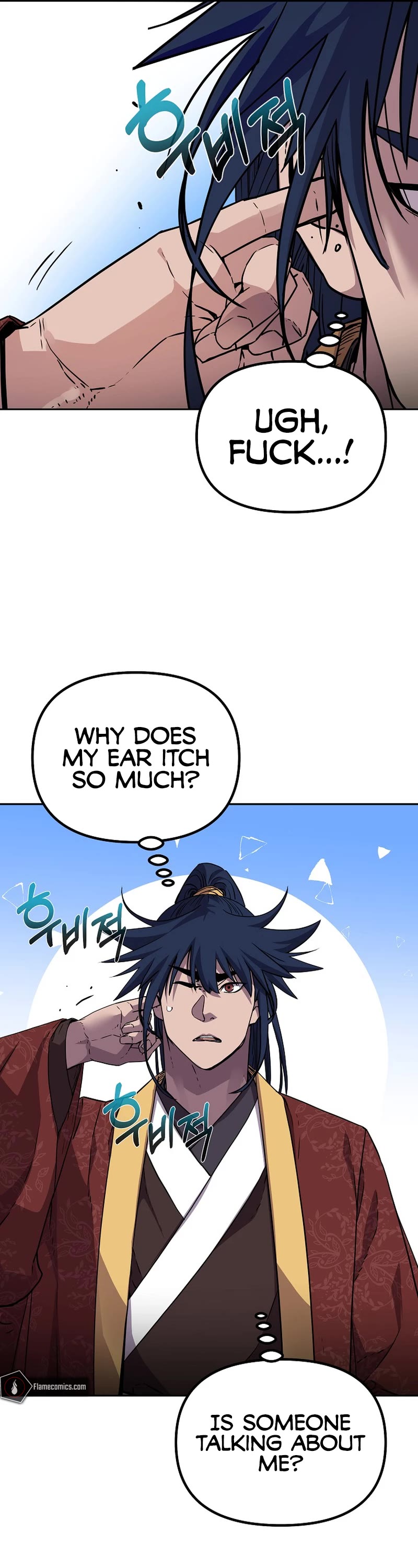 Reincarnation of the Murim Clan's Former Ranker Chapter 106 page 41 - Chapter 106