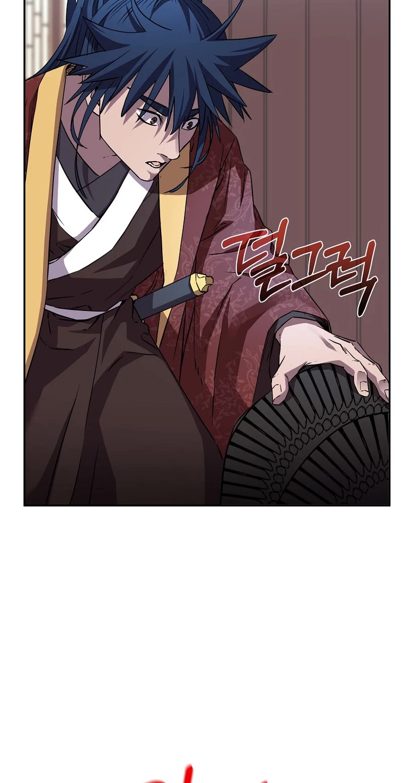 Reincarnation of the Murim Clan's Former Ranker Chapter 107 page 16 - Chapter 107