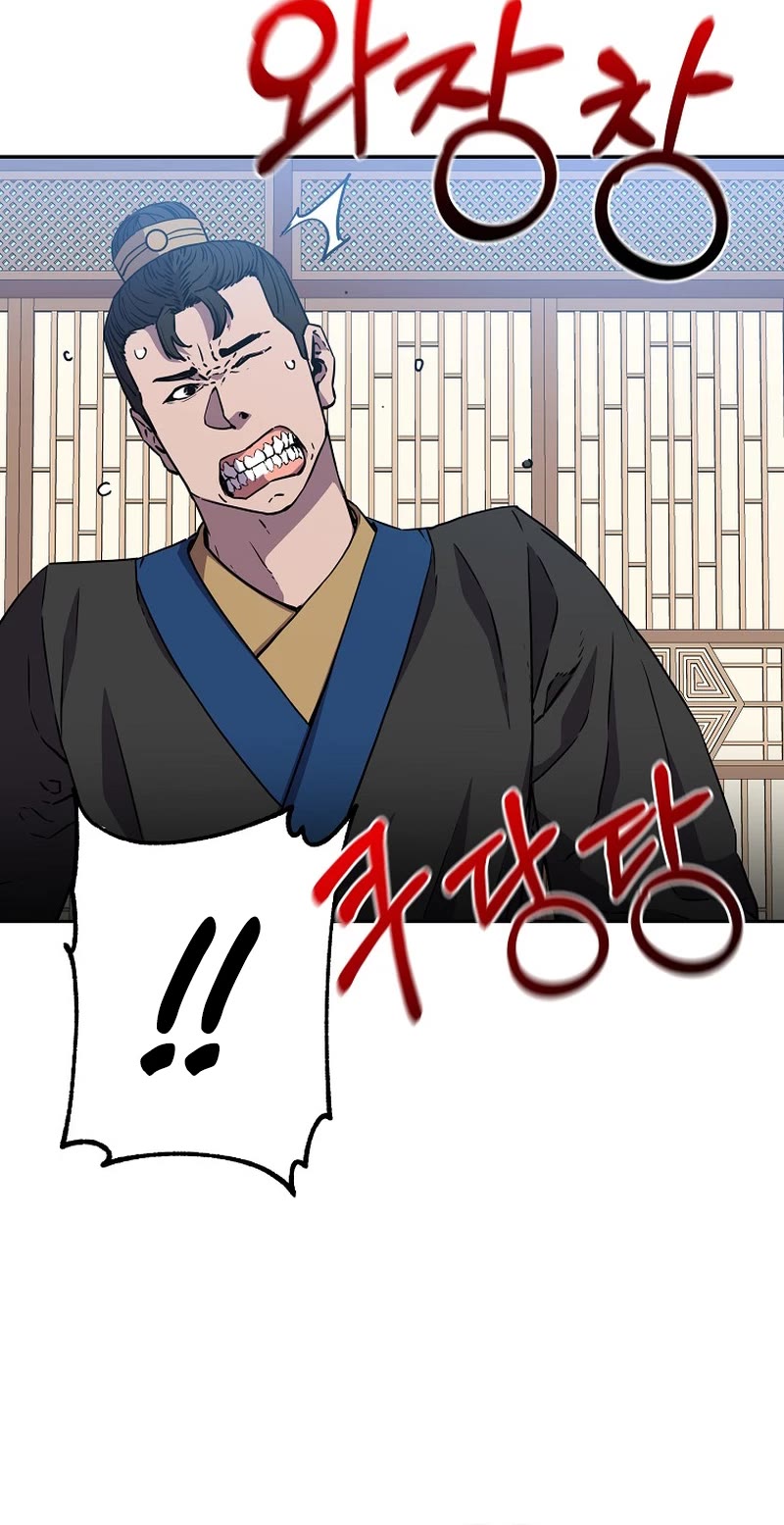 Reincarnation of the Murim Clan's Former Ranker Chapter 107 page 17 - Chapter 107